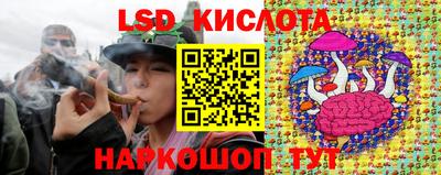 марки nbome Бугуруслан