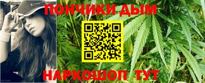 герыч Бузулук