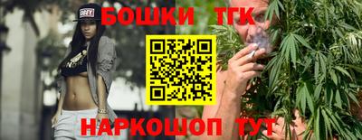 герыч Бузулук