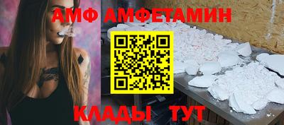 jwh Коммунар