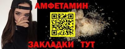 марки nbome Бугуруслан