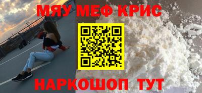 герыч Бузулук