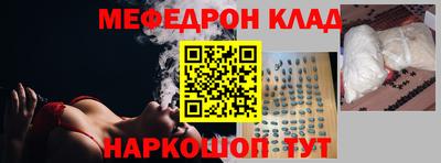 герыч Бузулук